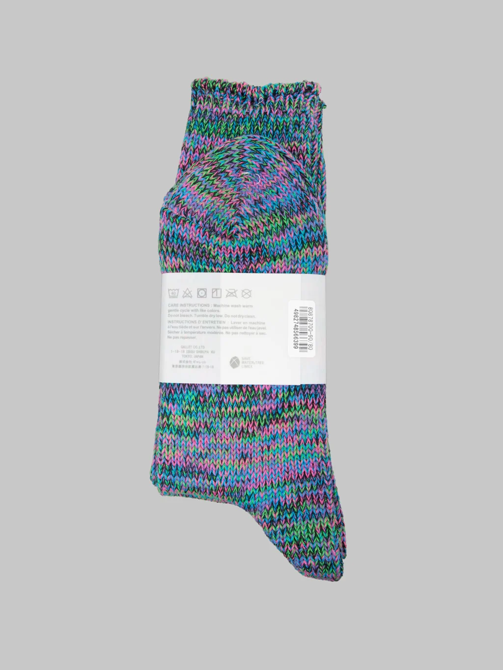 Anonymous Ism 5 Colour Mix Crew Socks Multicolour - Image 2