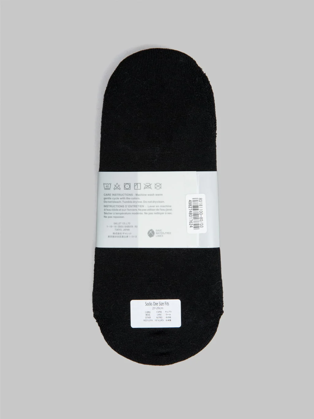Anonymous Ism Cupro-Hg Invisible Socks Black (2Pack) - Image 4