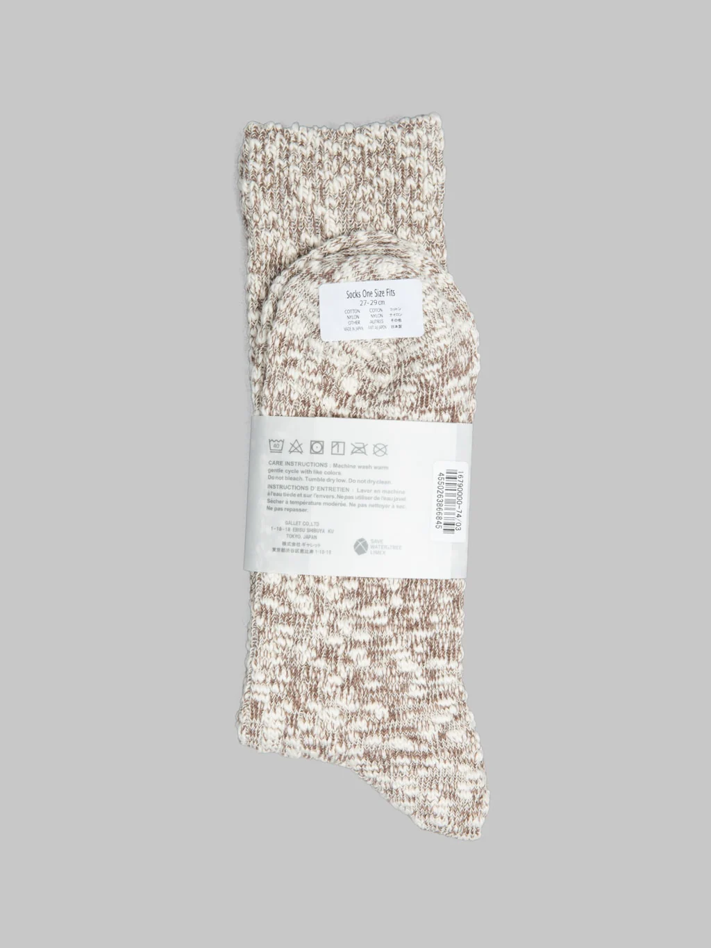 Anonymous Ism Light Weight Slub Crew Socks Beige - Image 6