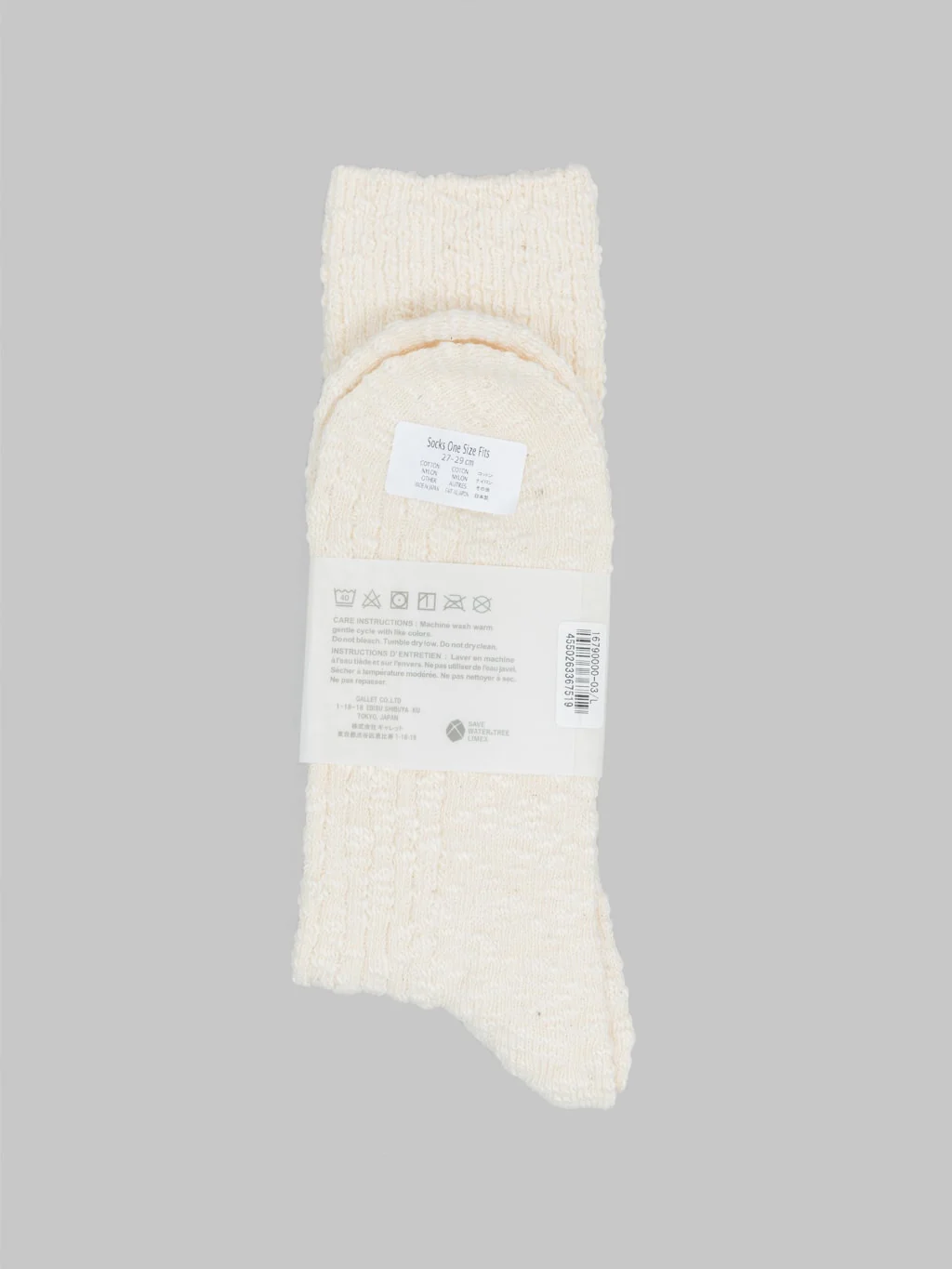 Anonymous Ism Light Weight Slub Crew Socks Ivory - Image 6
