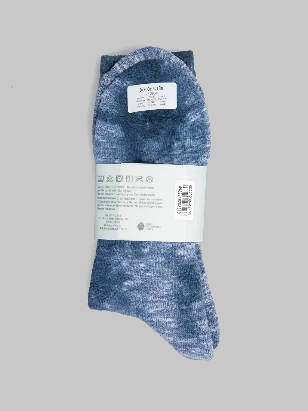 Anonymous Ism Uneven Dyed Sports Socks Navy - Image 6