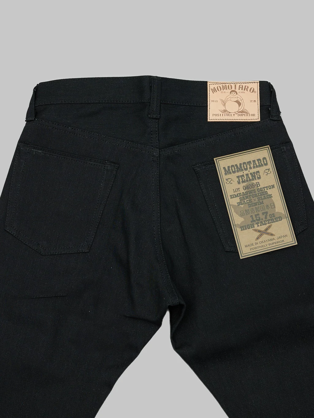 Momotaro 0405-B 15.7oz Black x Black High Tapered Jeans - Image 12