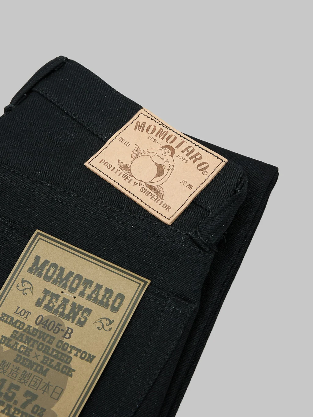 Momotaro 0405-B 15.7oz Black x Black High Tapered Jeans - Image 18