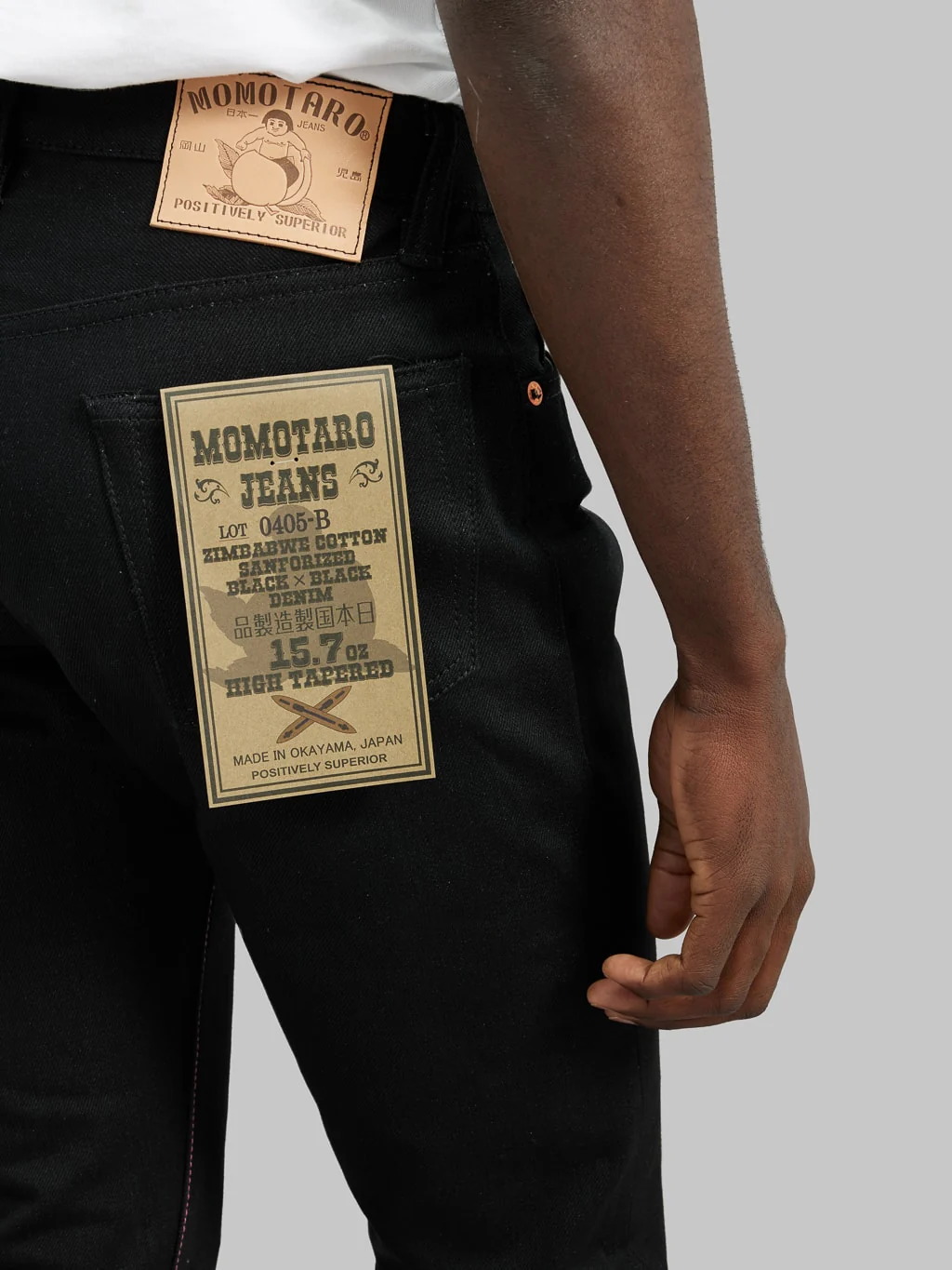 Momotaro 0405-B 15.7oz Black x Black High Tapered Jeans - Image 6