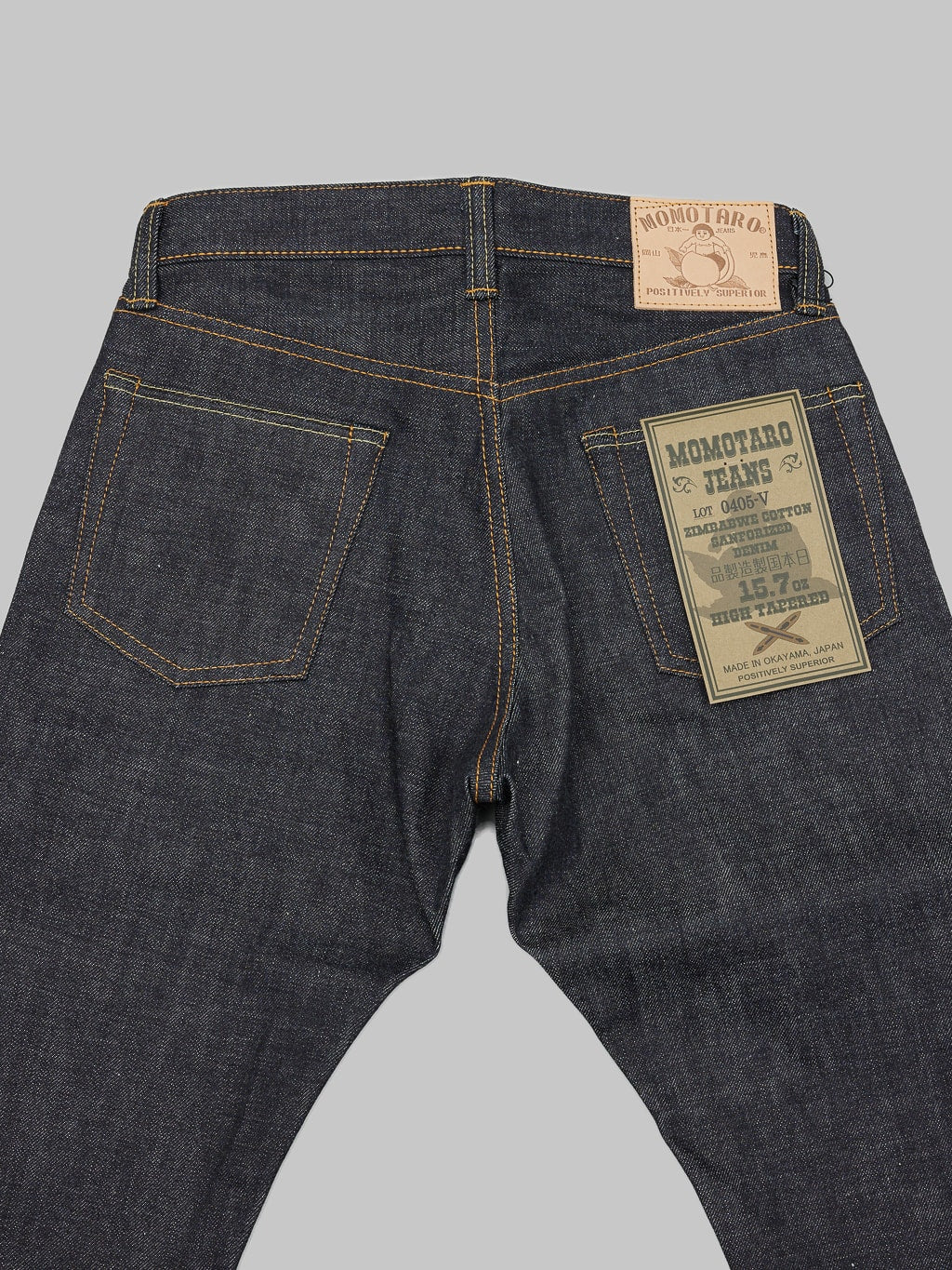 Momotaro 0405-V 15.7oz High Tapered Jeans - Image 12