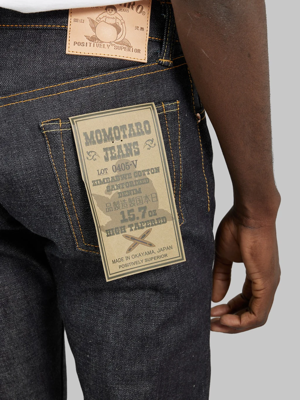 Momotaro 0405-V 15.7oz High Tapered Jeans - Image 6