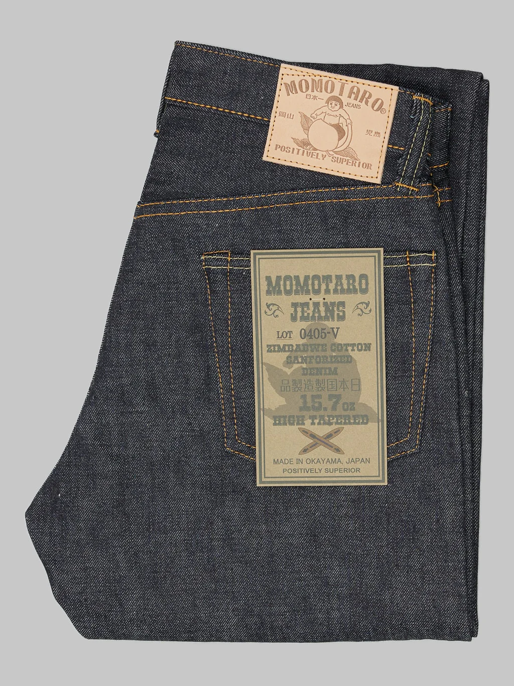 Momotaro 0405-V 15.7oz High Tapered Jeans - Image 9