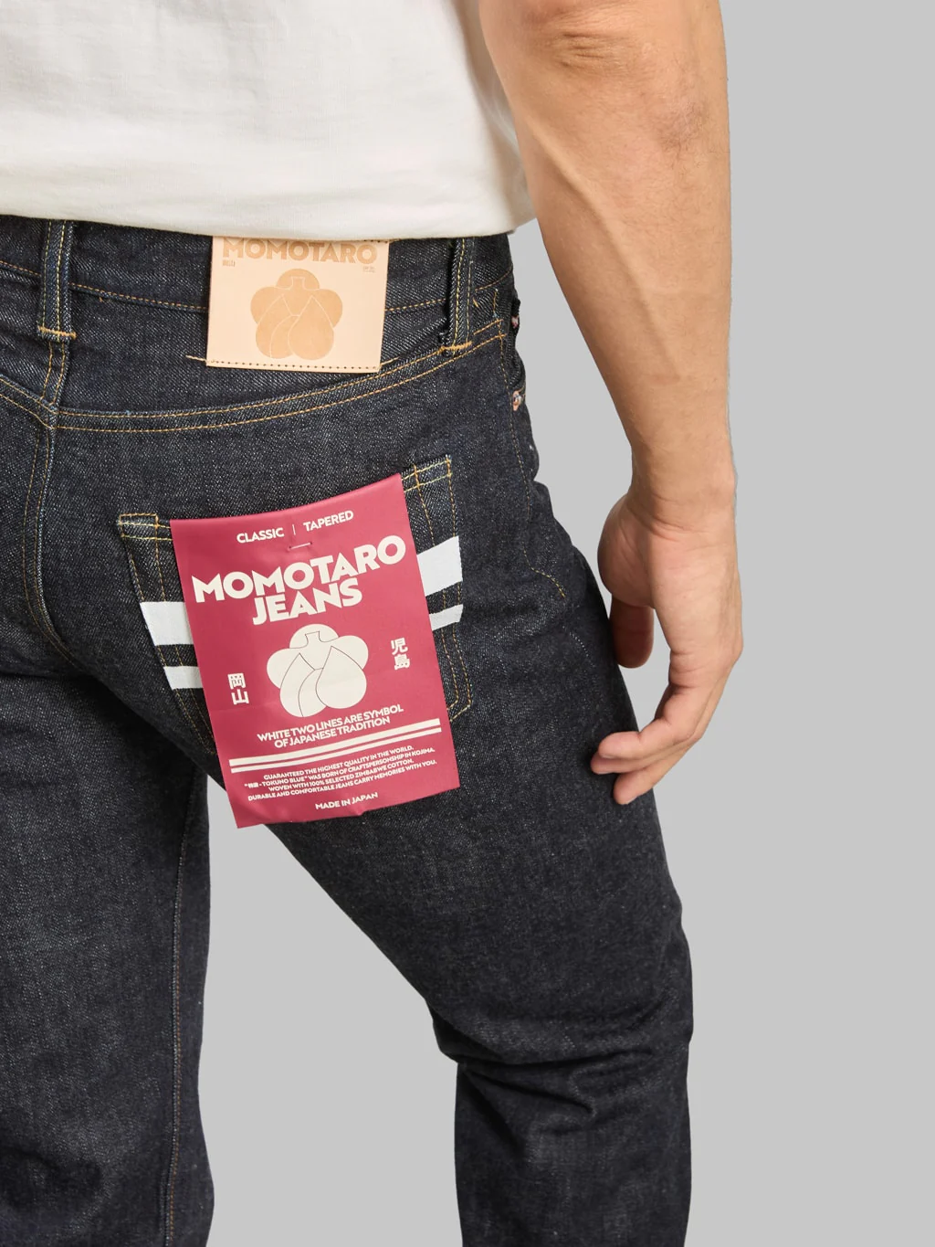 Momotaro MMJB0201 15.7oz #200 "Classic" Tapered Jeans - Image 9