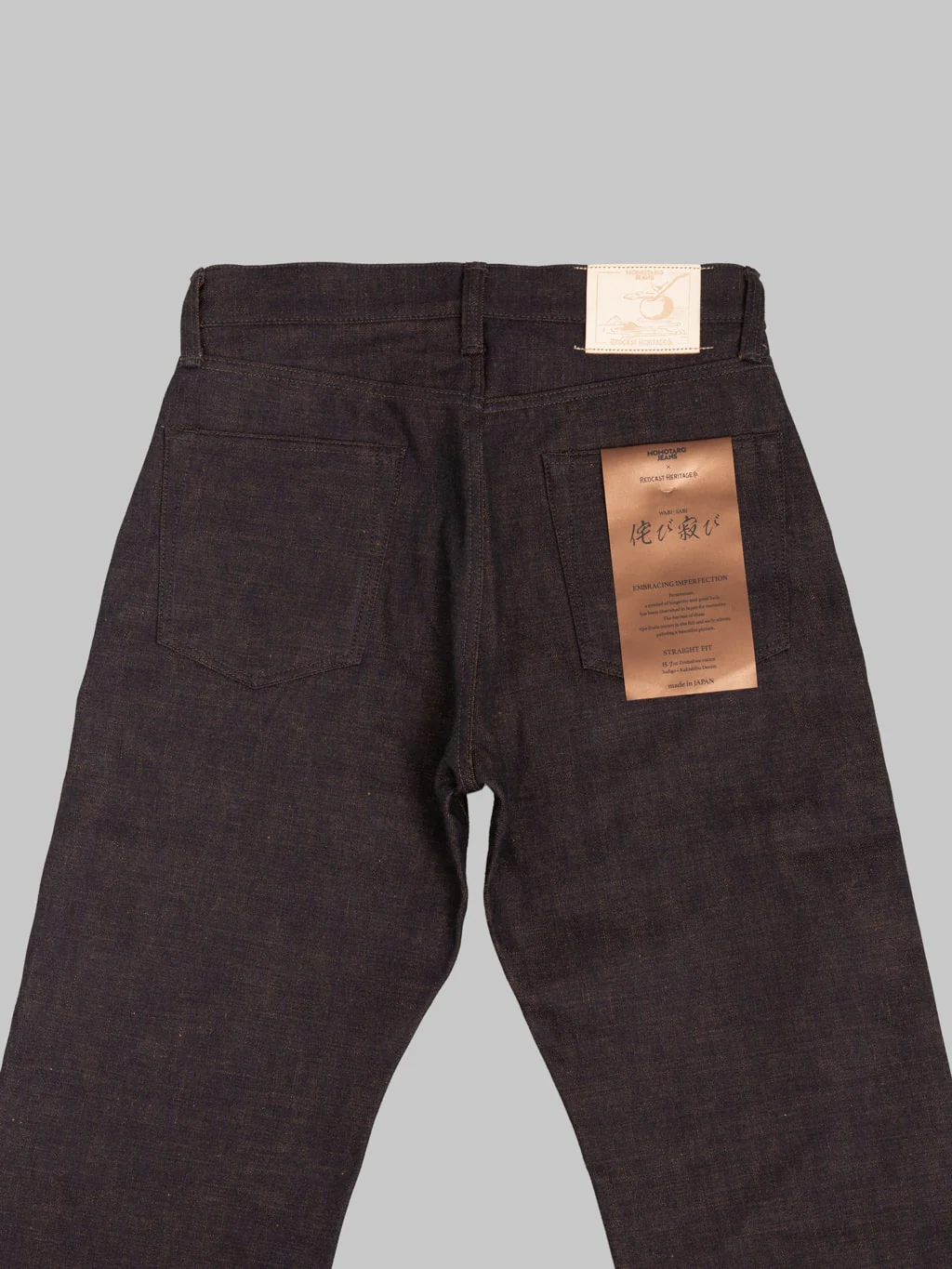 Redcast Heritage x Momotaro Jeans "Wabi-Sabi" 15.7oz Kakishibu Denim #100 Straight Jeans - Image 12
