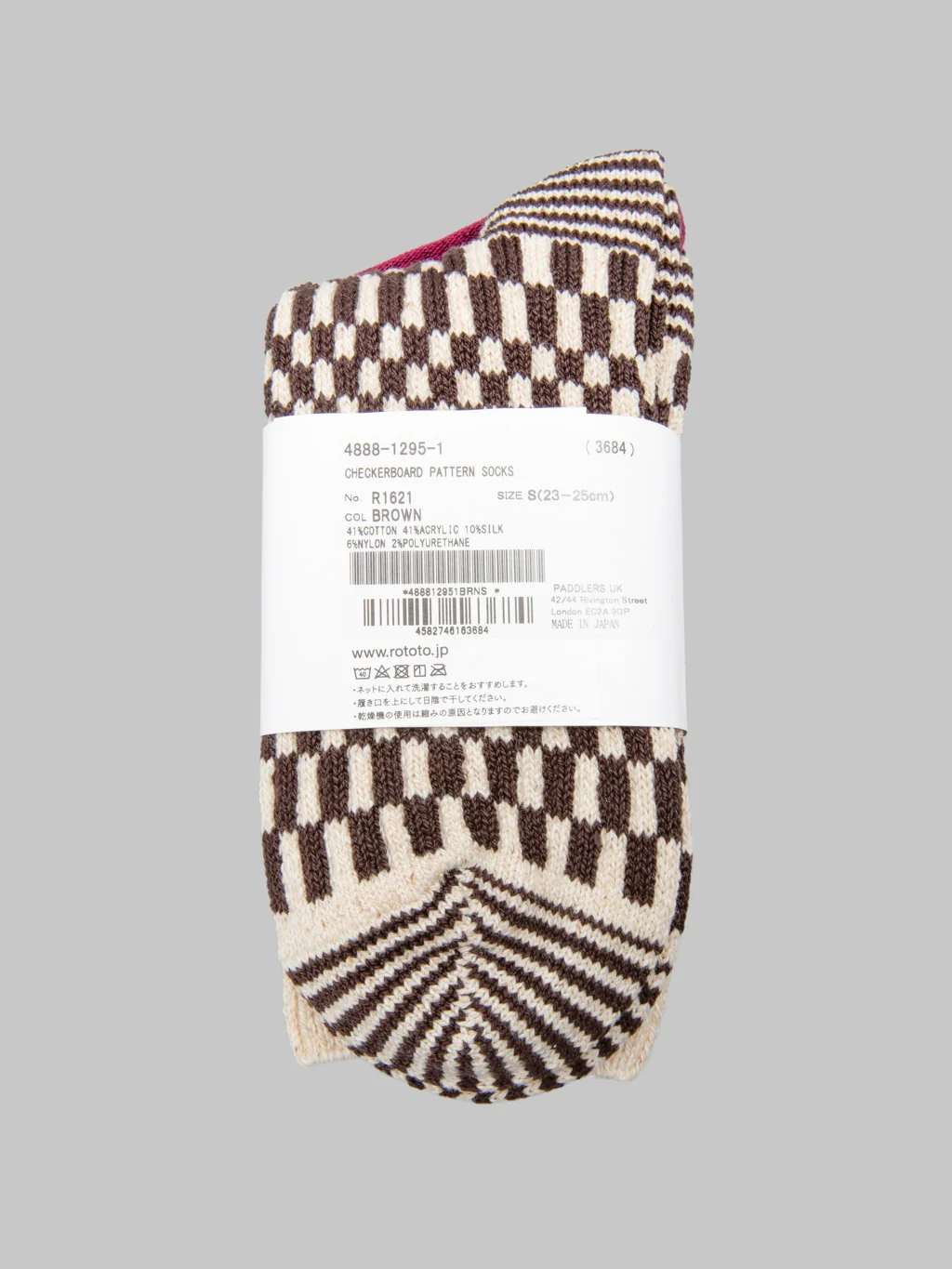 ROTOTO Checkerboard Pattern Socks Brown - Image 6