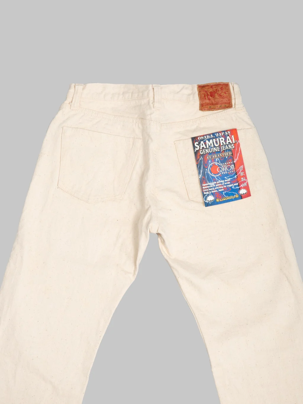 Samurai Jeans S510SC-KI Japanese Cotton Ecru 18oz Regular Straight Jeans - Image 12