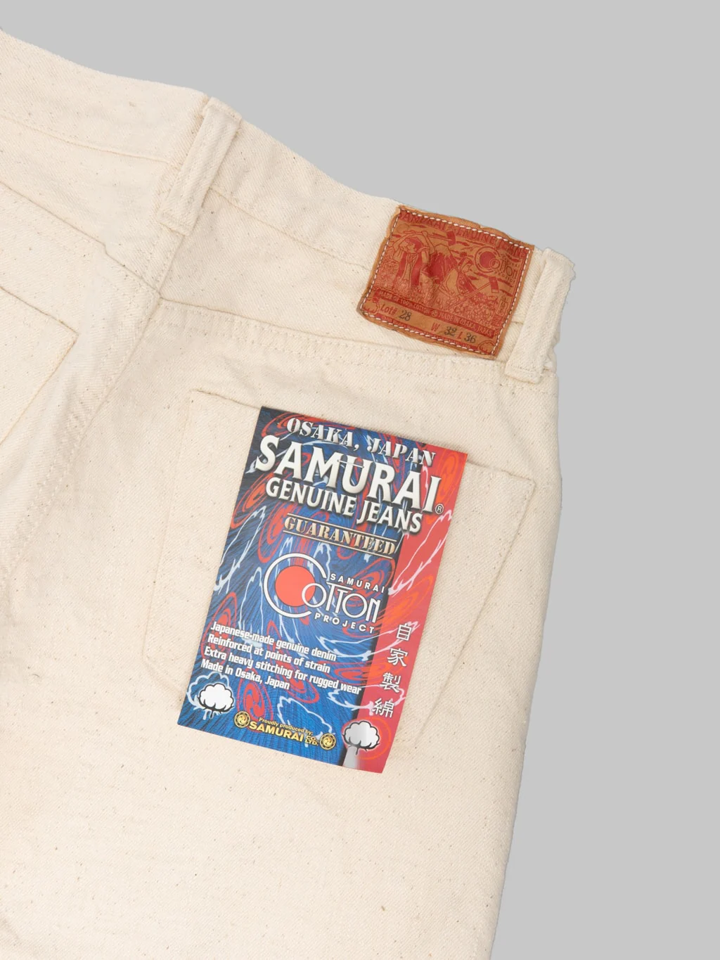 Samurai Jeans S510SC-KI Japanese Cotton Ecru 18oz Regular Straight Jeans - Image 17