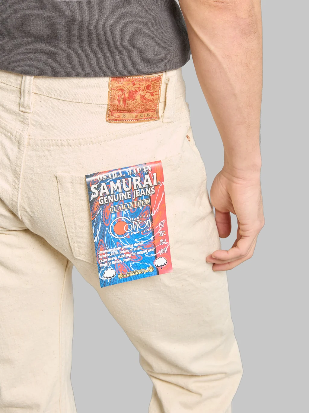 Samurai Jeans S510SC-KI Japanese Cotton Ecru 18oz Regular Straight Jeans - Image 8