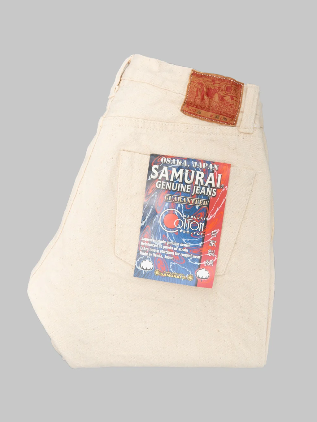 Samurai Jeans S510SC-KI Japanese Cotton Ecru 18oz Regular Straight Jeans - Image 9