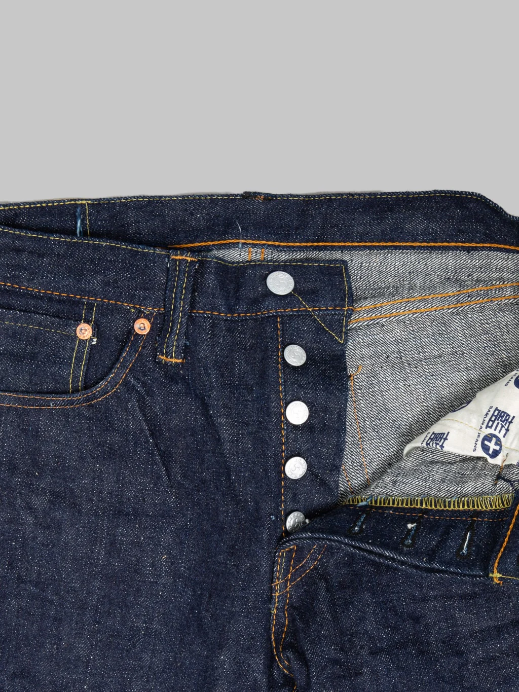 Samurai Jeans S511AX "Ai Plus" 18oz Slim Tapered Jeans - Image 11