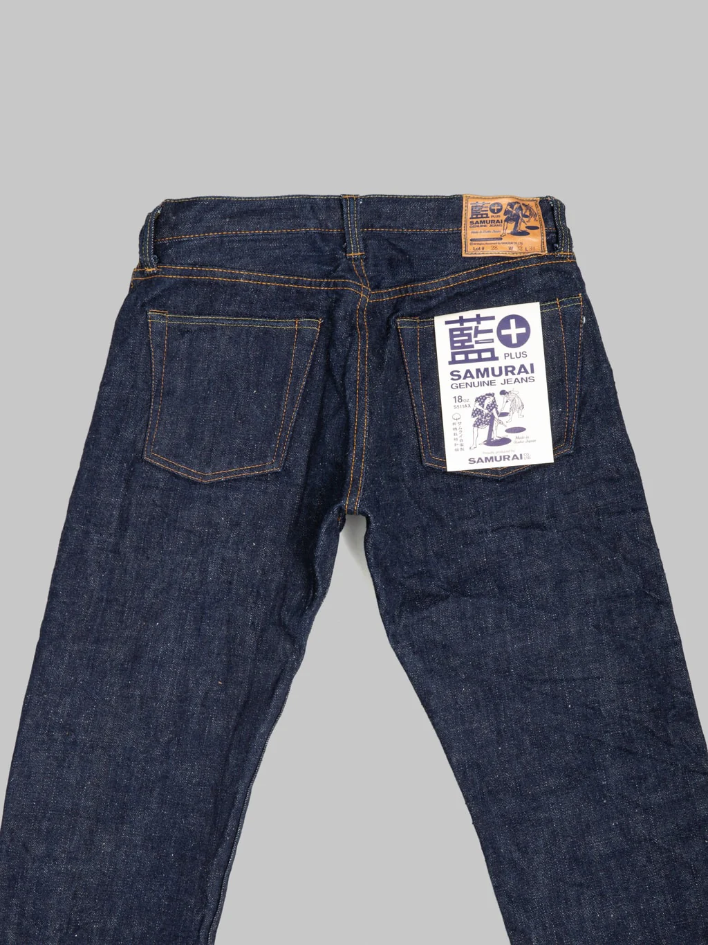 Samurai Jeans S511AX "Ai Plus" 18oz Slim Tapered Jeans - Image 12