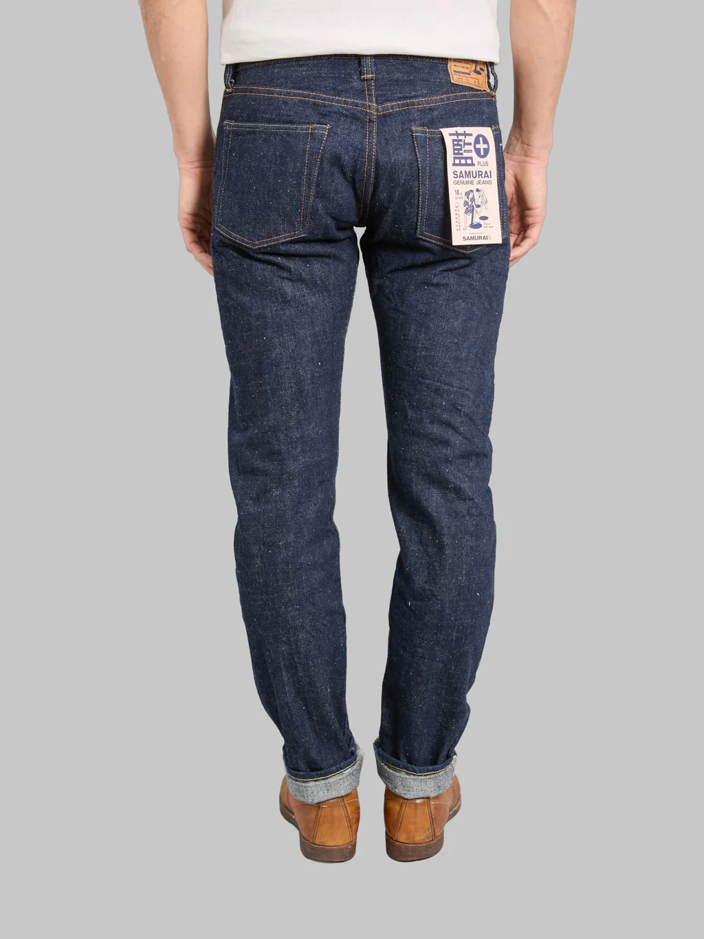 Samurai Jeans S511AX "Ai Plus" 18oz Slim Tapered Jeans - Image 5