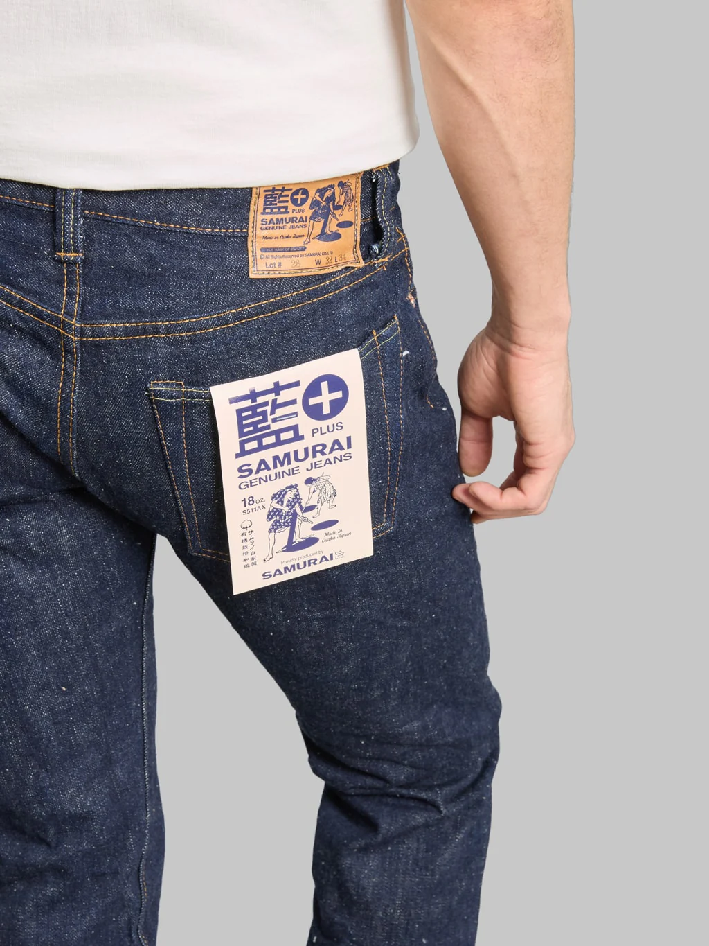 Samurai Jeans S511AX "Ai Plus" 18oz Slim Tapered Jeans - Image 9