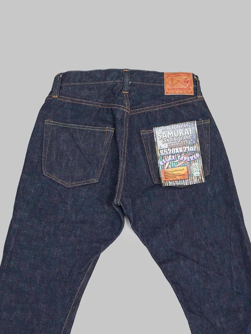 Samurai Jeans S520XX21oz "Cho-Kiwami" 21oz Relaxed Tapered Jeans - Image 12