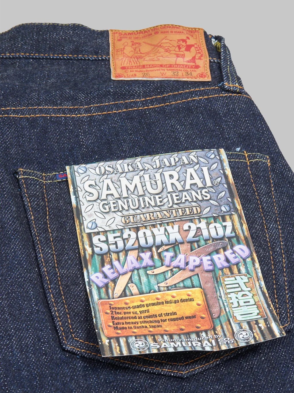 Samurai Jeans S520XX21oz "Cho-Kiwami" 21oz Relaxed Tapered Jeans - Image 14