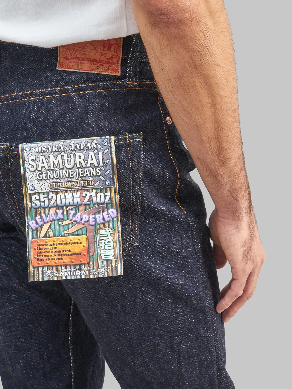 Samurai Jeans S520XX21oz "Cho-Kiwami" 21oz Relaxed Tapered Jeans - Image 6