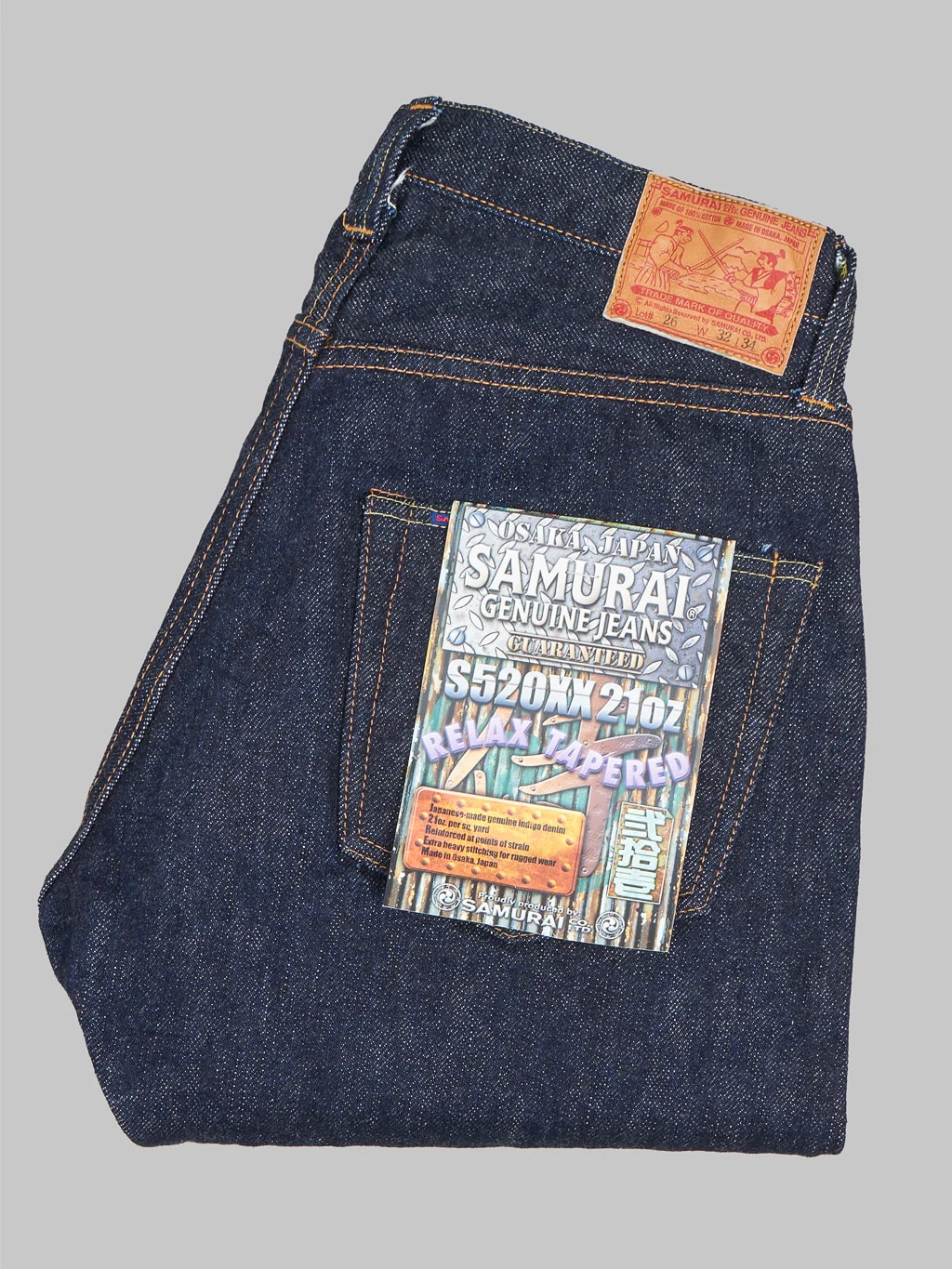Samurai Jeans S520XX21oz "Cho-Kiwami" 21oz Relaxed Tapered Jeans - Image 9