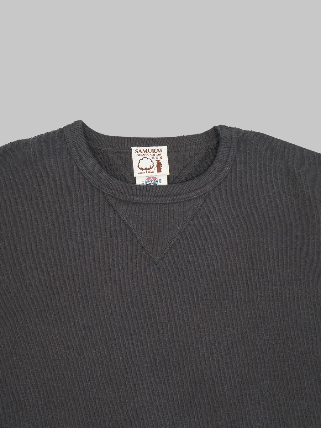 Samurai Jeans SWS-SC01 Japanese Cotton Sweatshirt Kuromame - Image 7