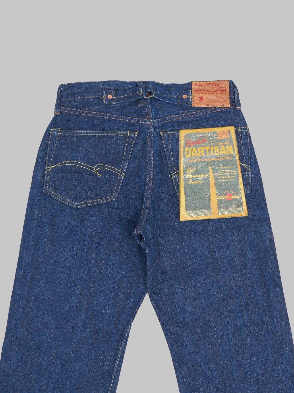 Studio D'Artisan SD-D01 "The Origin" 15oz Regular Straight Jeans - Image 12
